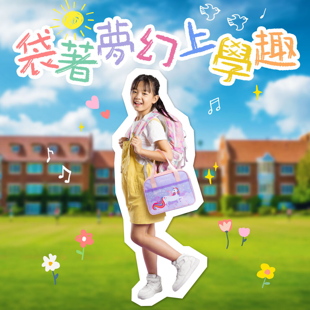 示意圖_餐袋-紫_04