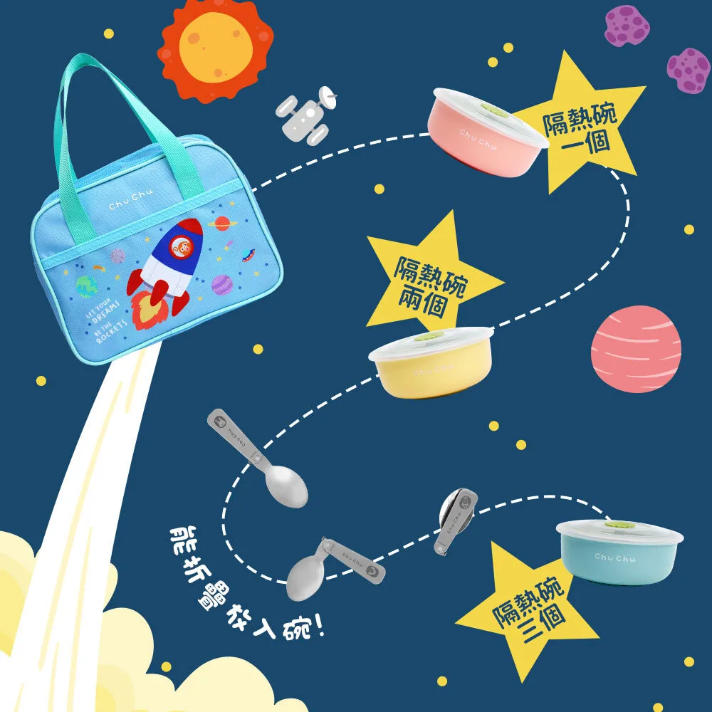 示意圖_餐袋-藍_03