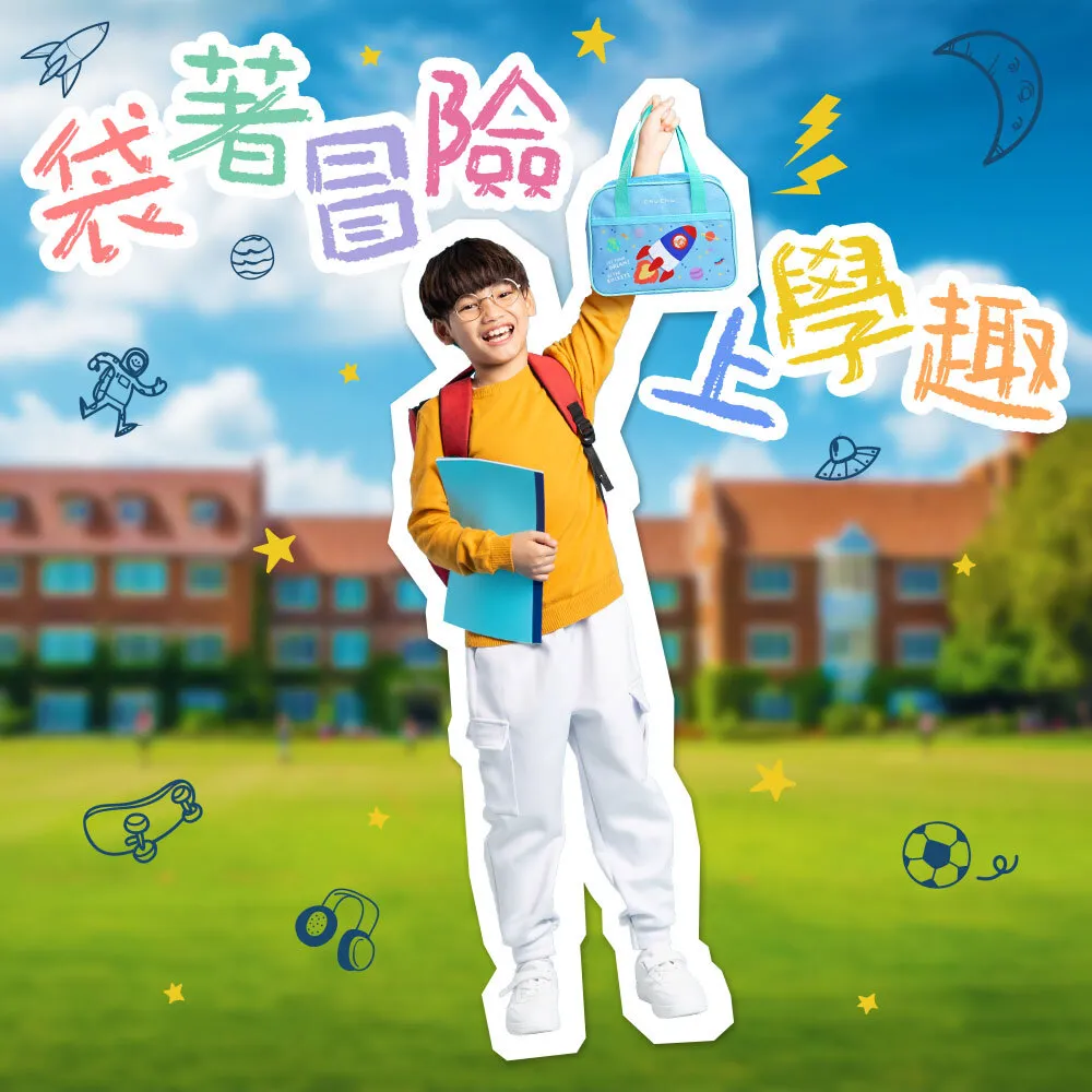 示意圖_餐袋-藍_04