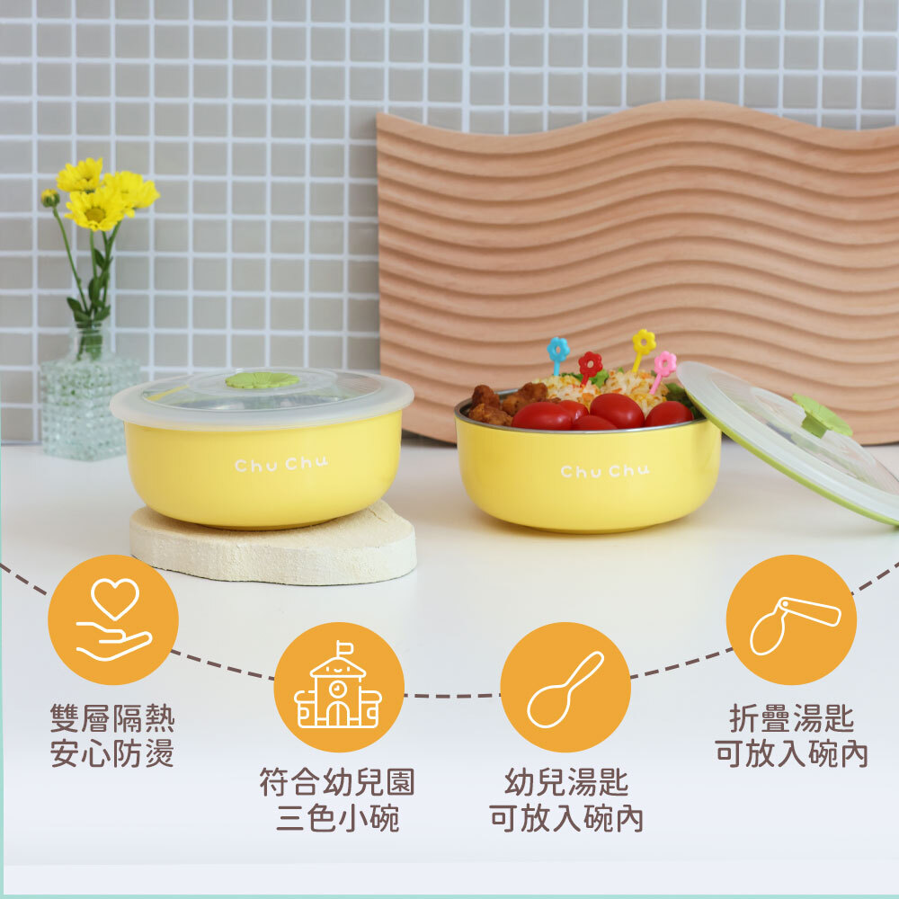 示意圖_小花碗-黃_04