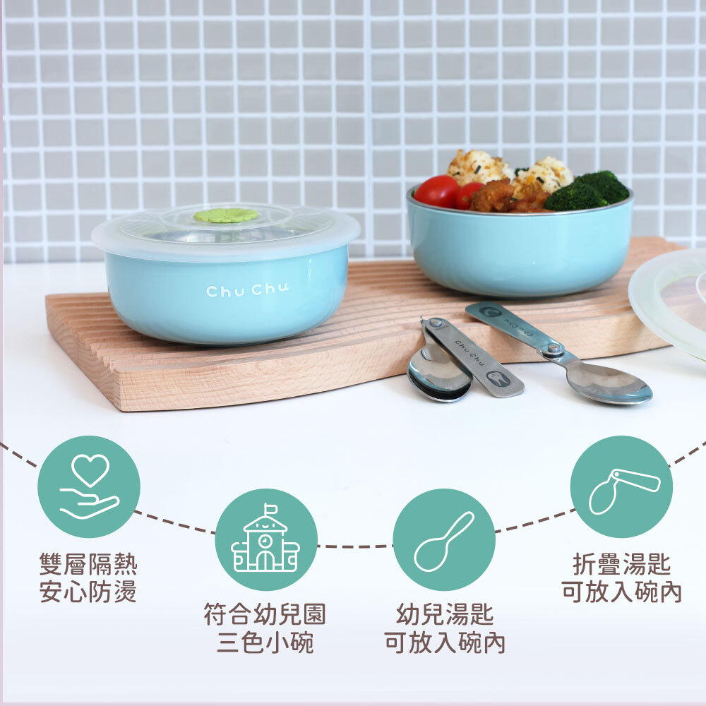 示意圖_小花碗-藍_04