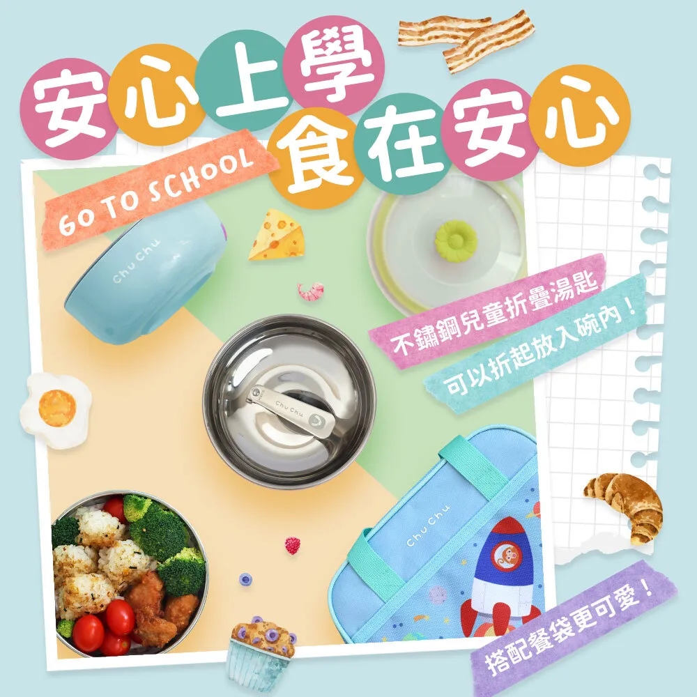 示意圖_小花碗-藍_03