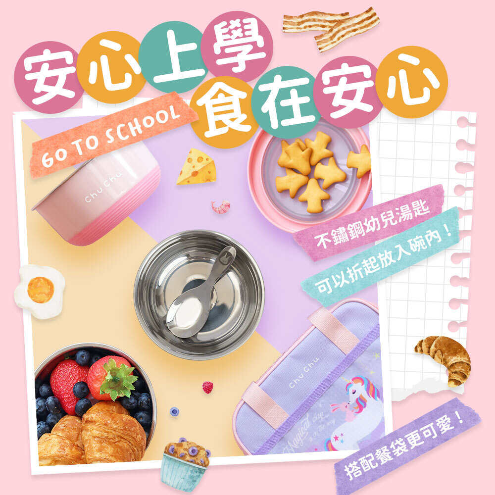 示意圖_不鏽鋼碗-粉_03