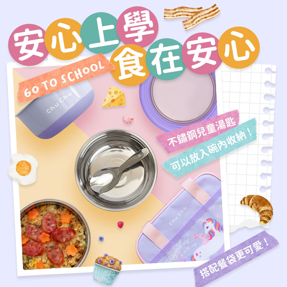 示意圖_不鏽鋼碗-紫_03