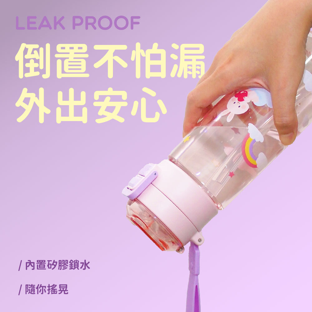 示意圖_水瓶-粉_05