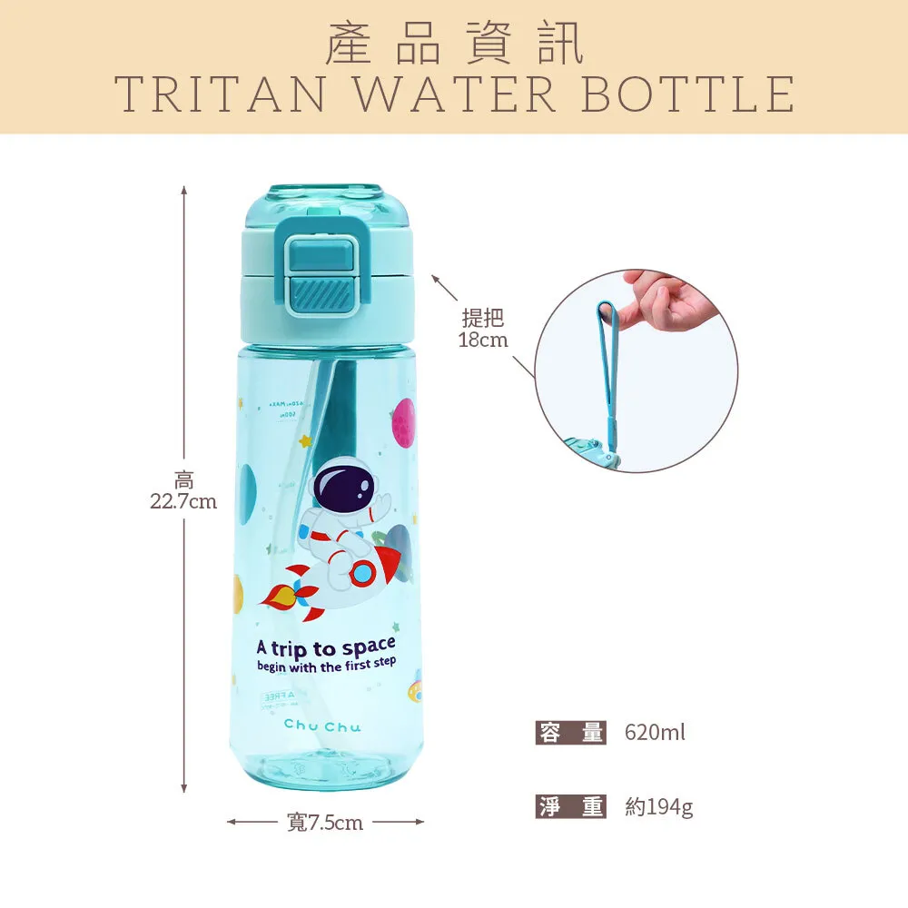 示意圖_水瓶-綠_07