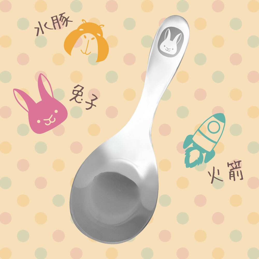 示意圖_幼兒湯匙_07