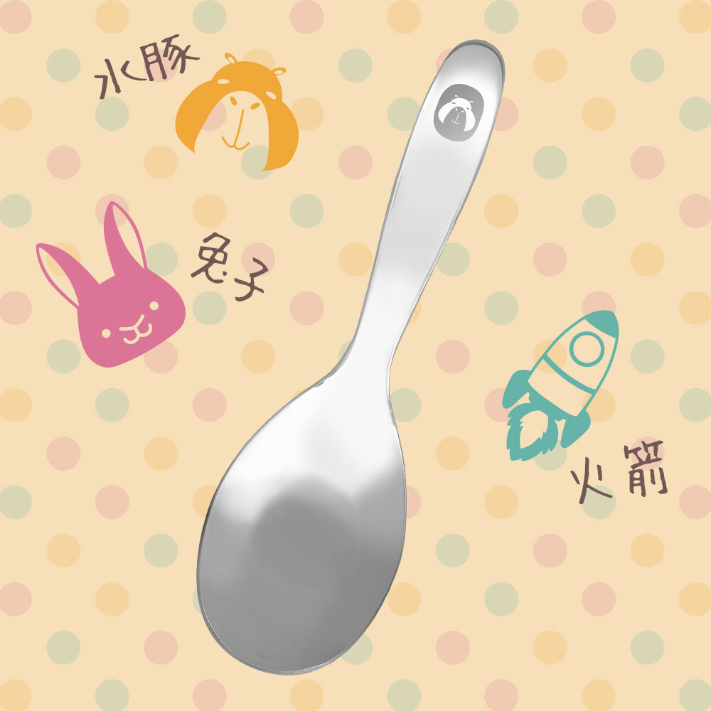 示意圖_兒童湯匙_06