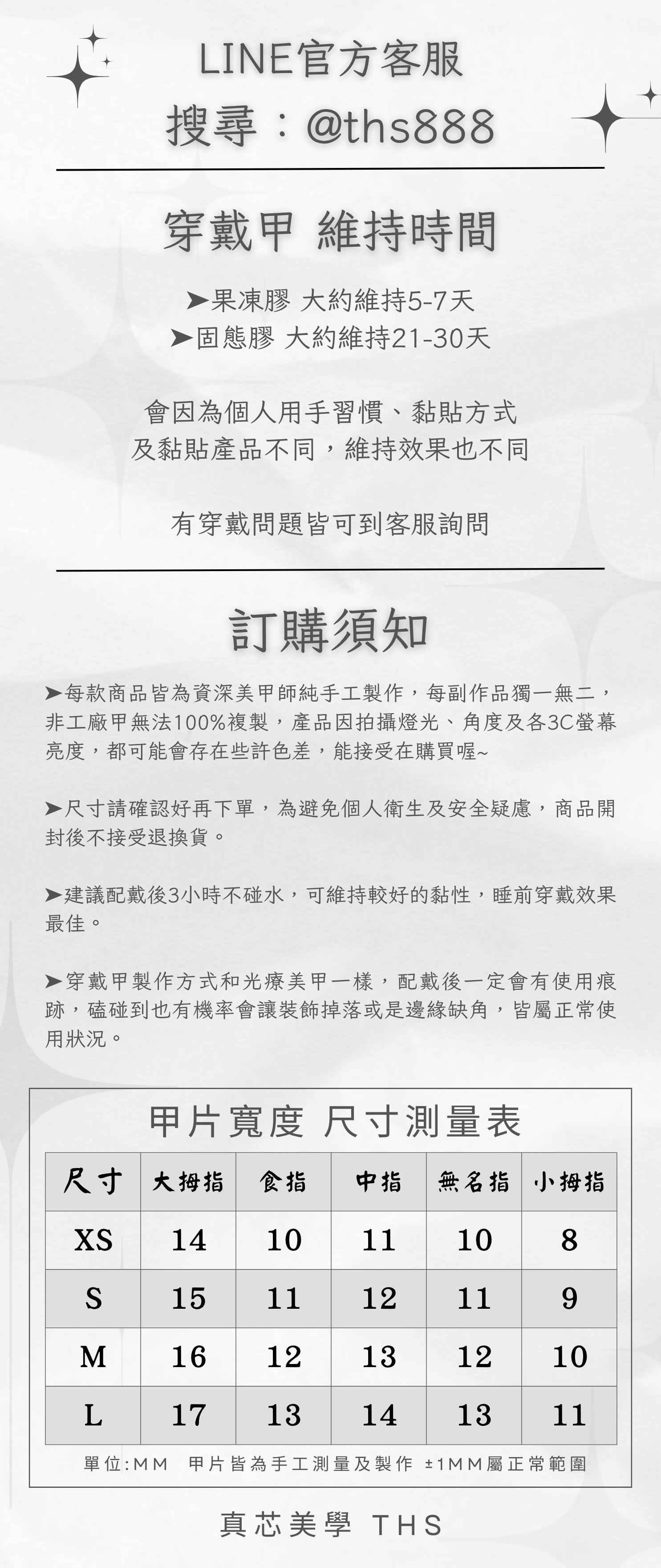 藍色金色3D室內家居裝飾場景現代618節慶促銷中文手機海報 (1)
