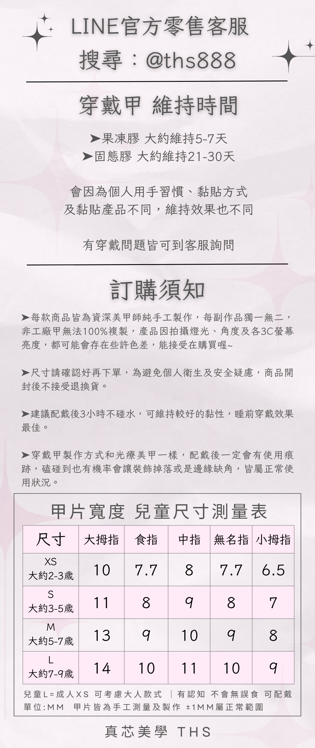 藍色金色3D室內家居裝飾場景現代618節慶促銷中文手機海報 (3)