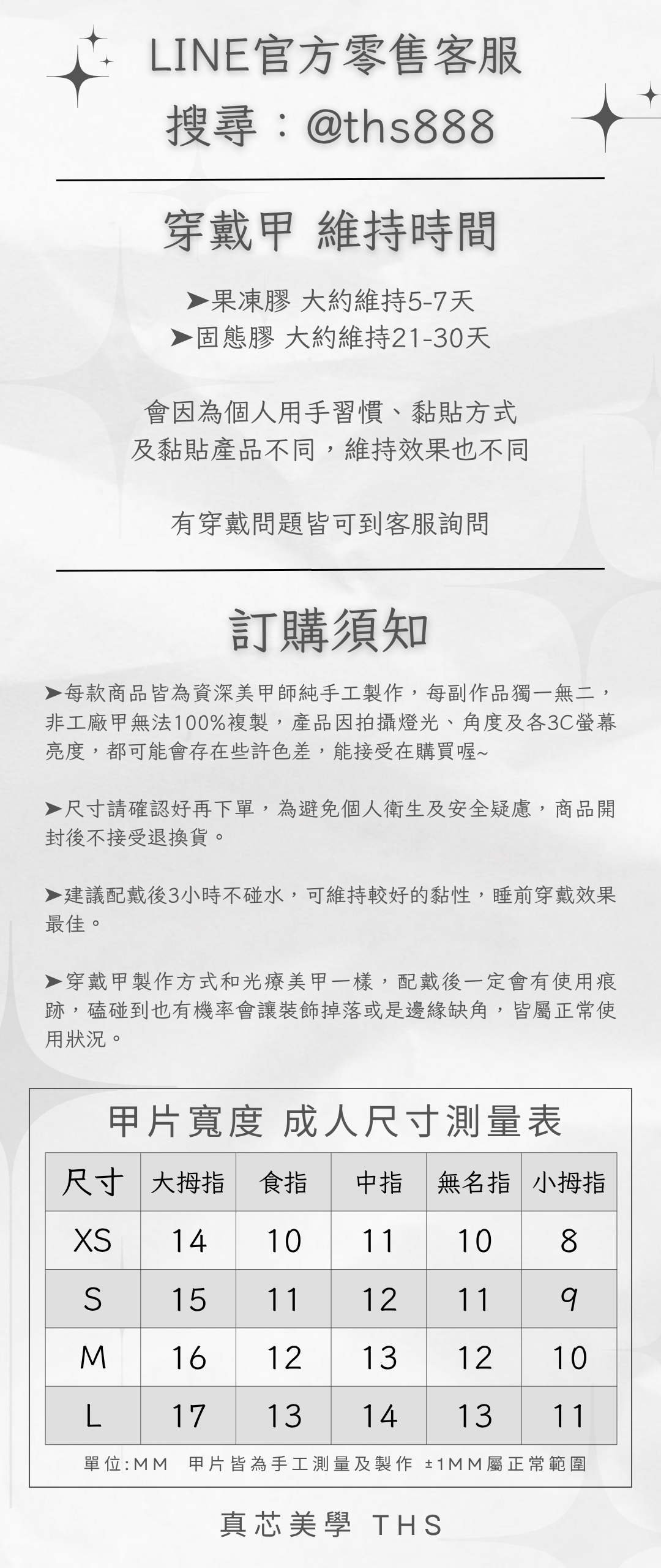 藍色金色3D室內家居裝飾場景現代618節慶促銷中文手機海報 (2)