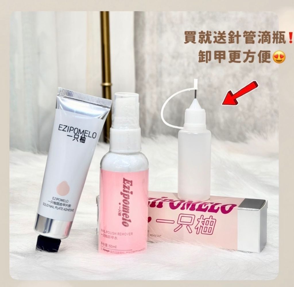 image_96D3E60B-D633-4F20-83F1-E69934EA243D_1775118989