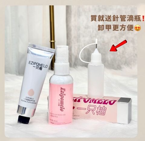 image_96D3E60B-D633-4F20-83F1-E69934EA243D_1775118989