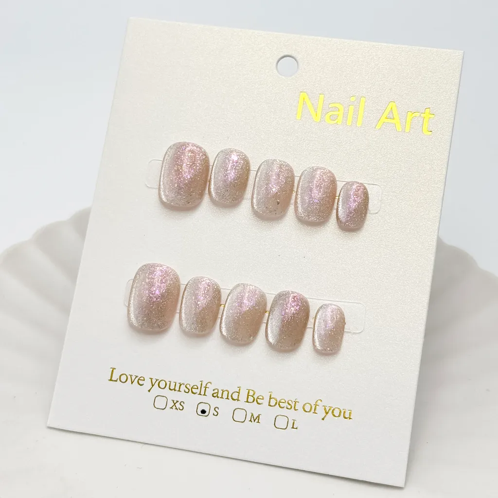 【#極光裸粉】貓眼