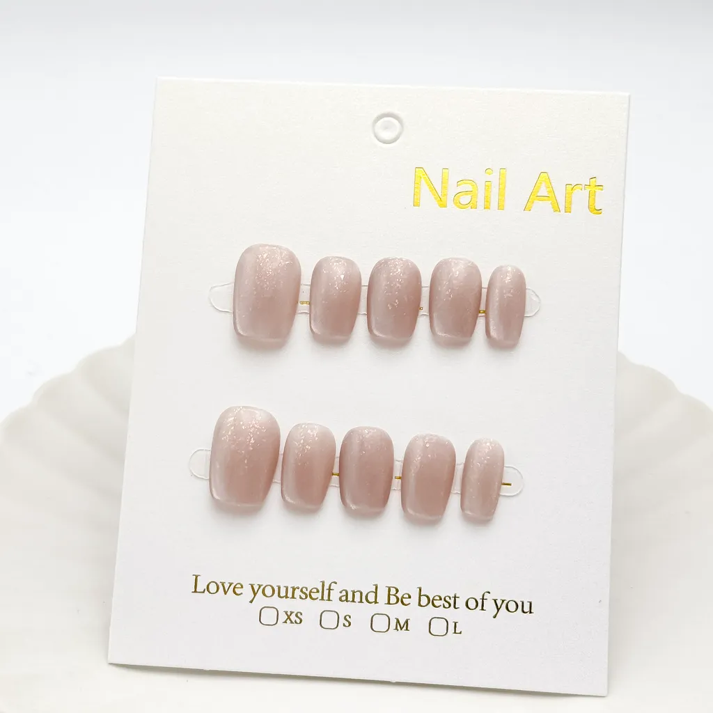 【極光閃粉】貓眼