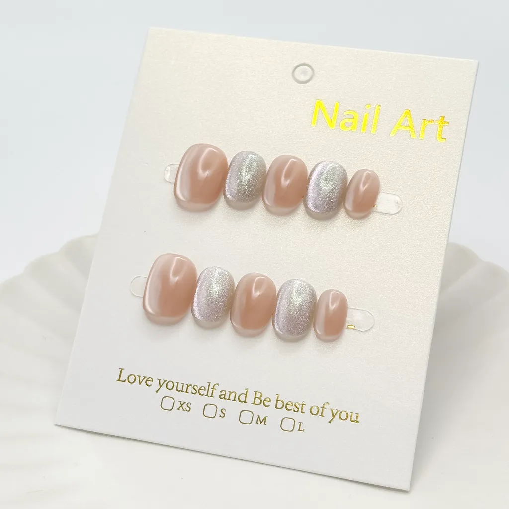 【#柳橙冰塊】貓眼