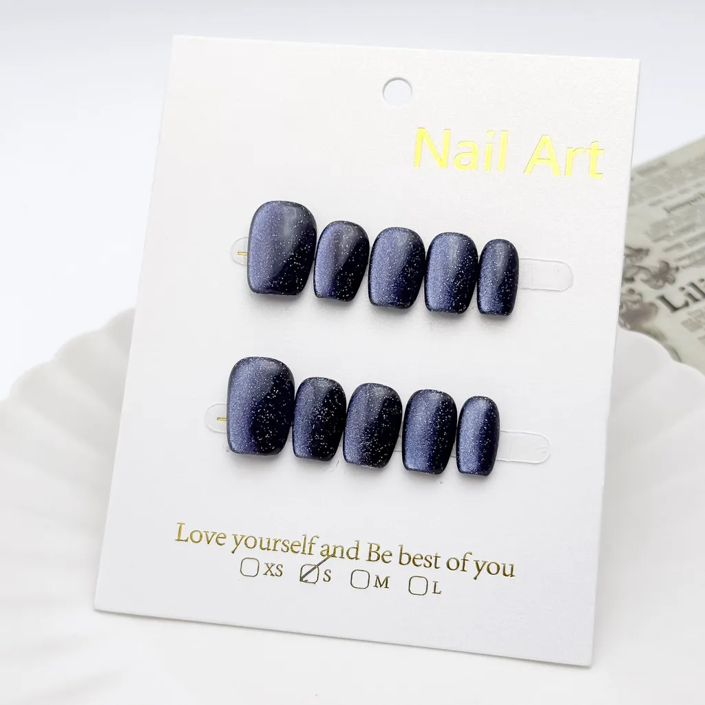 【染夜空】貓眼