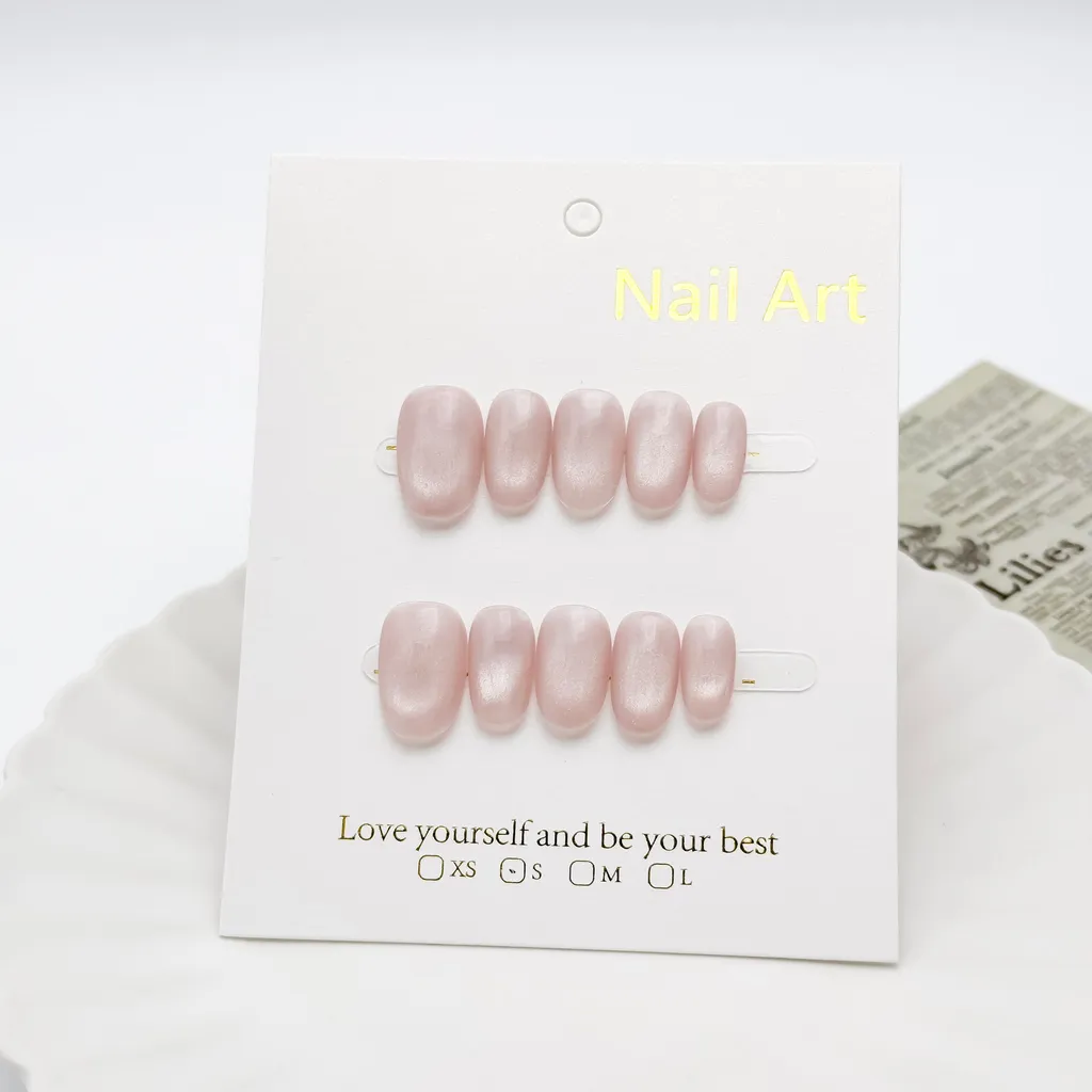 【仙氣柔粉2.0】