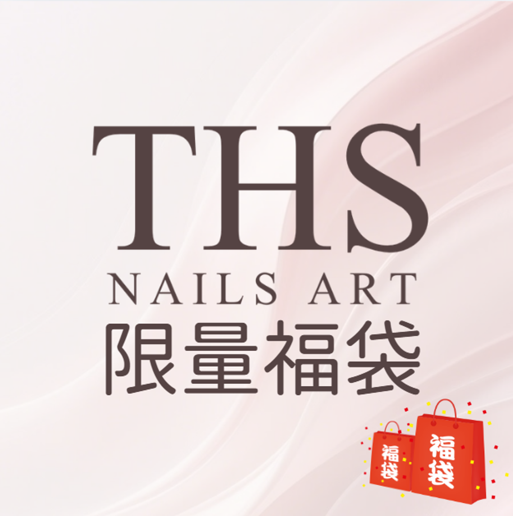 螢幕擷取畫面 2026-02-25 022446