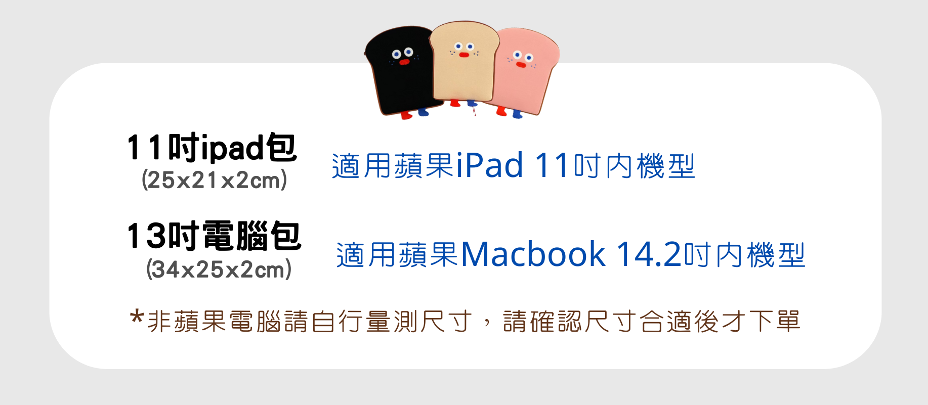 代購商品諮詢詢價 請加我們ig私訊討論唷