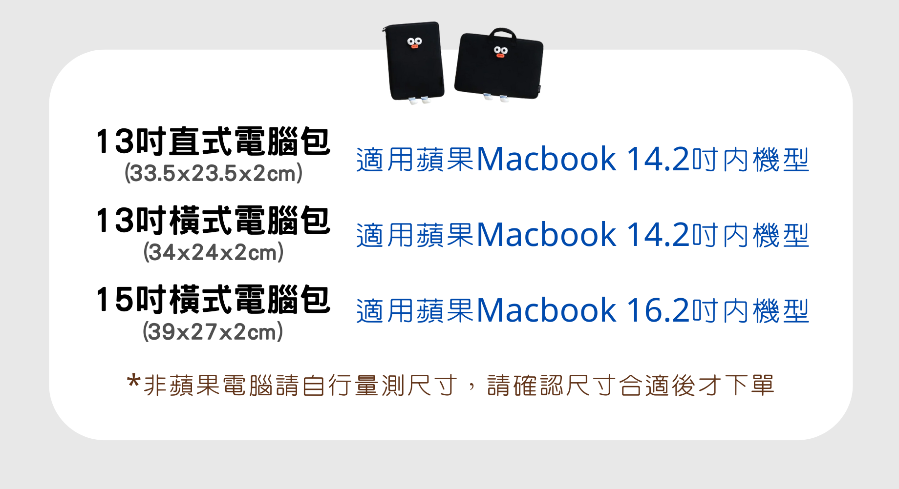 代購商品諮詢詢價 請加我們ig私訊討論唷 (1)