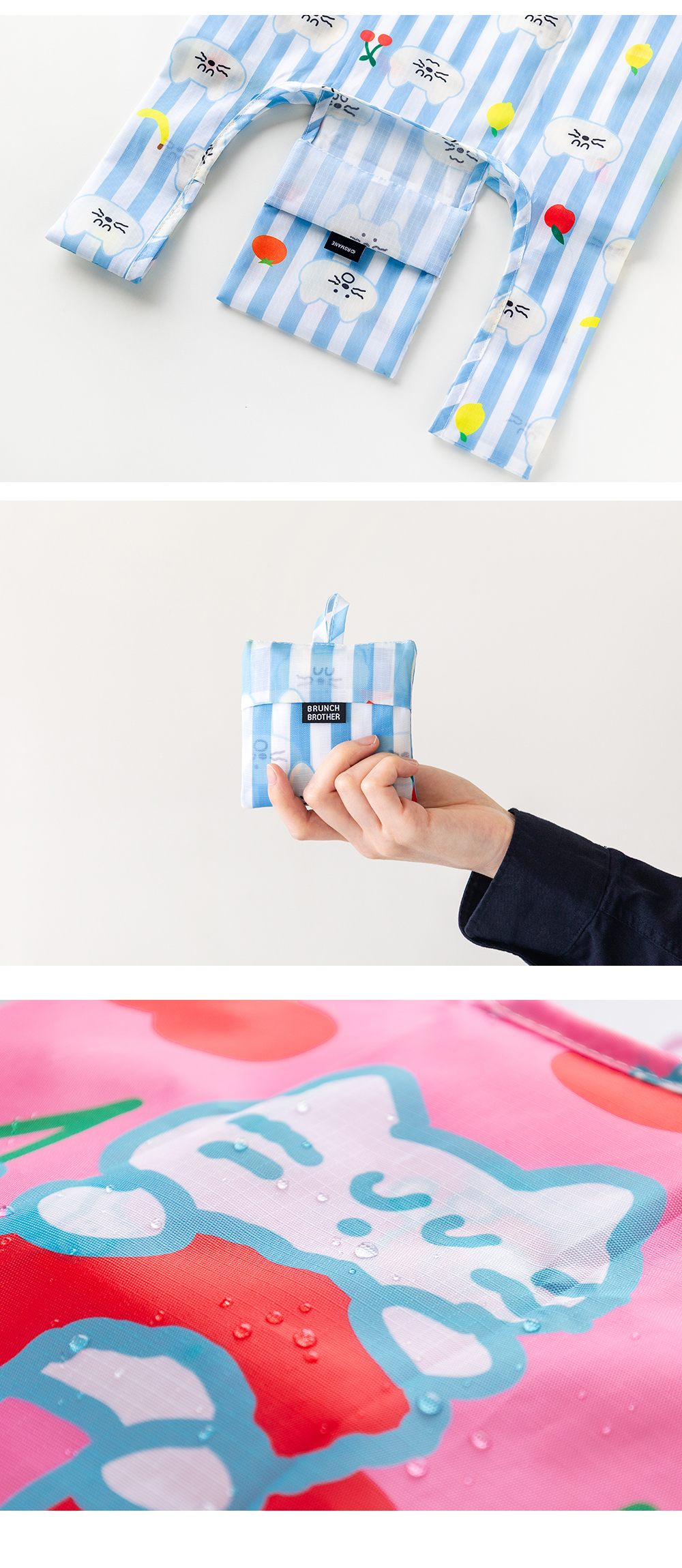 BB_Small_ReusableBag_Ver3_02