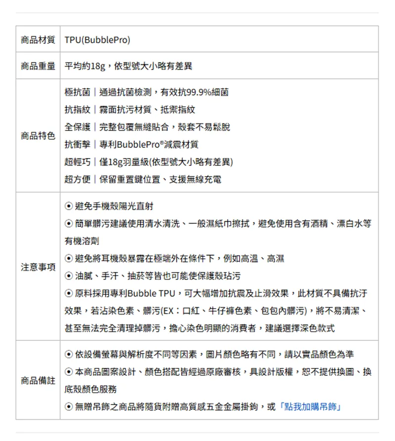 未命名