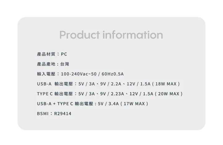 720x (5)