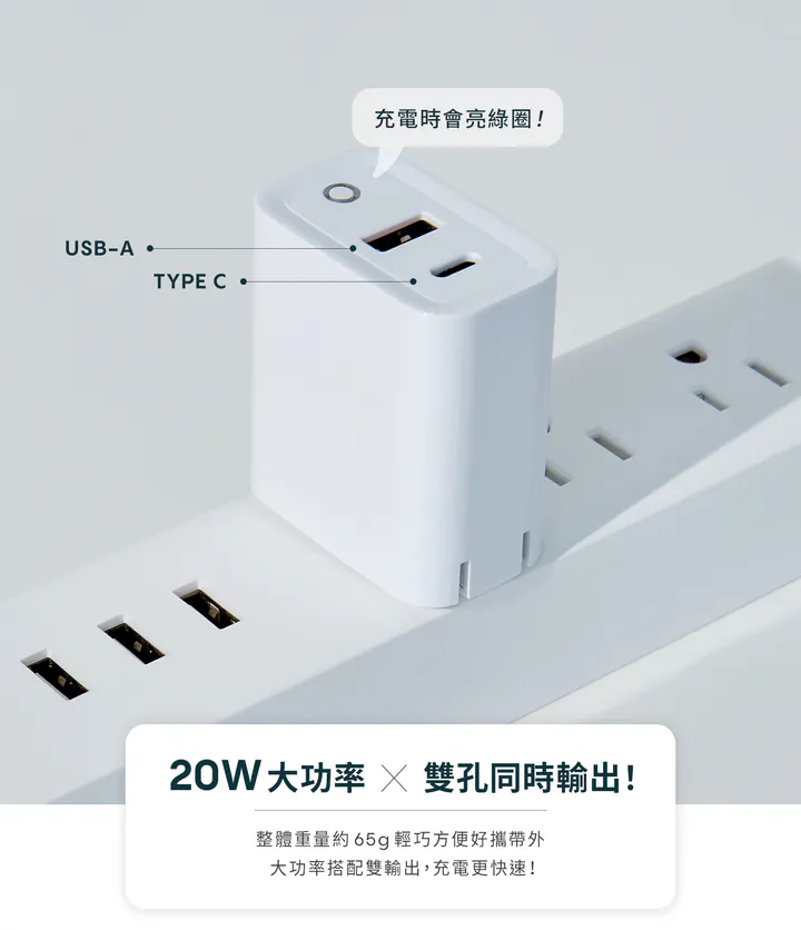 720x (3)