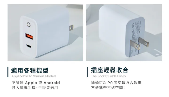 720x (4)