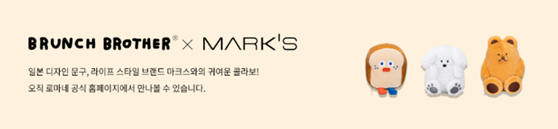 螢幕擷取畫面 2025-10-12 102935