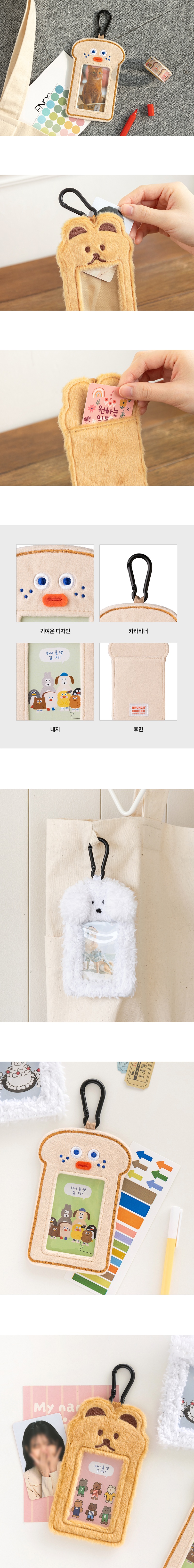 MARK'SxBB_Card_Case_ver.2_02