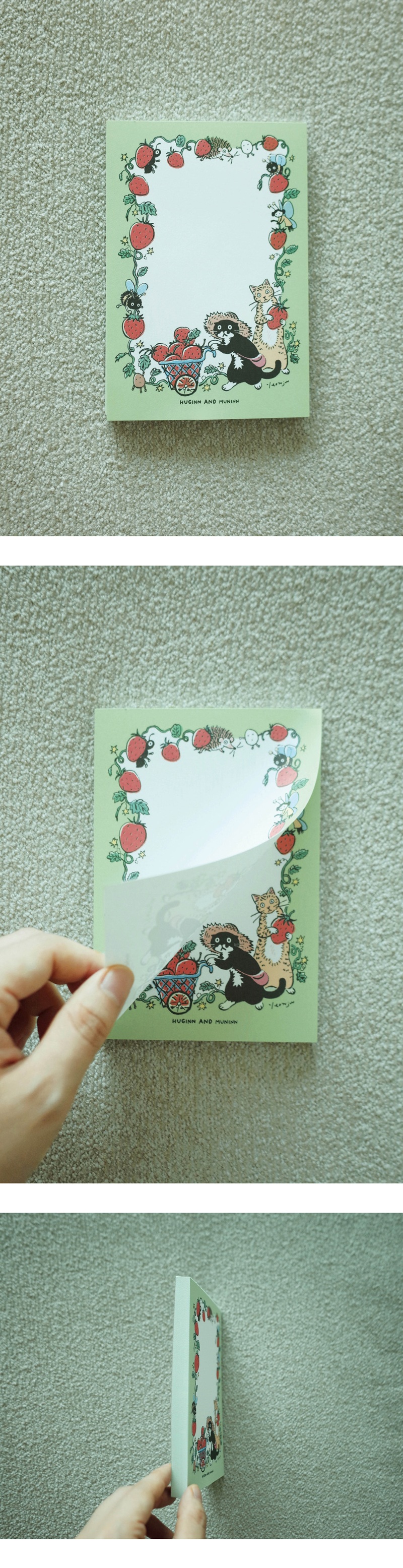 220E18487E185A9E186A8E18489E185A1