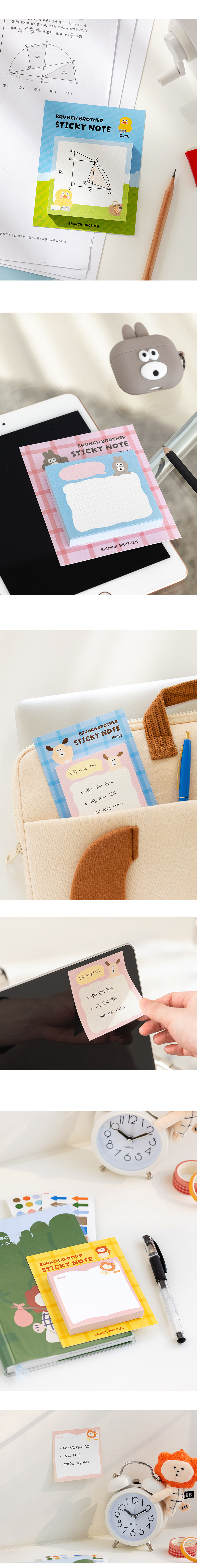 Romane_StickyNote_ver3_03