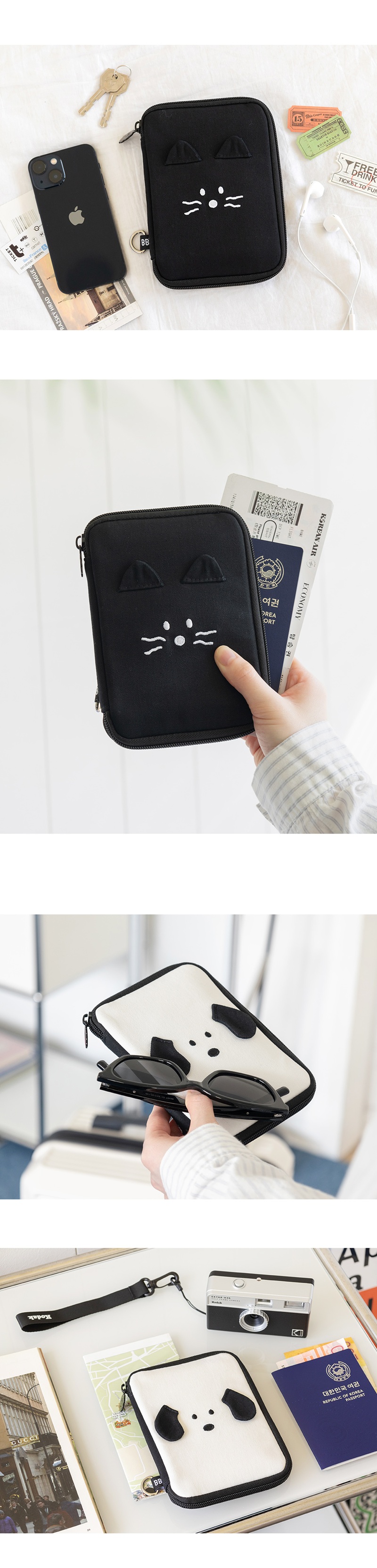 BB_Passport_Pouch_ver2_02_01
