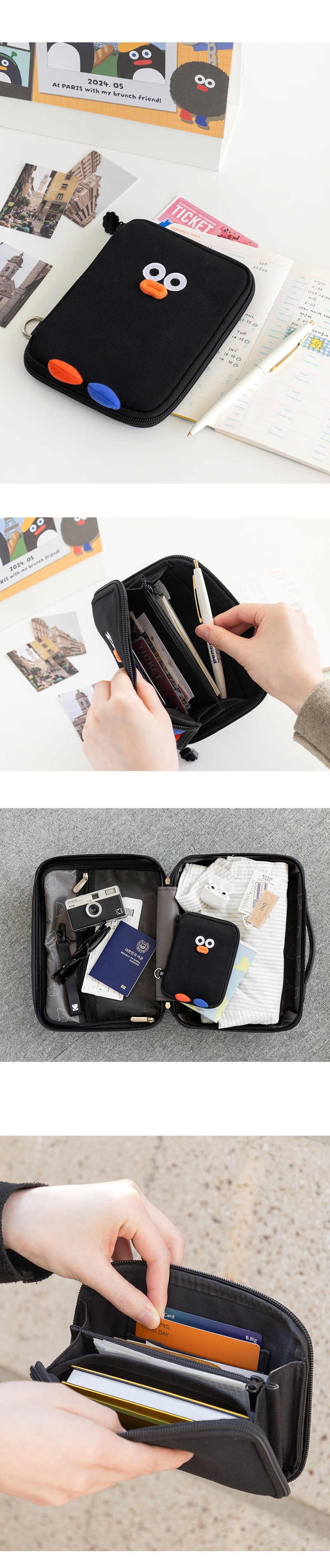 BB_Passport_Pouch_ver2_02_02