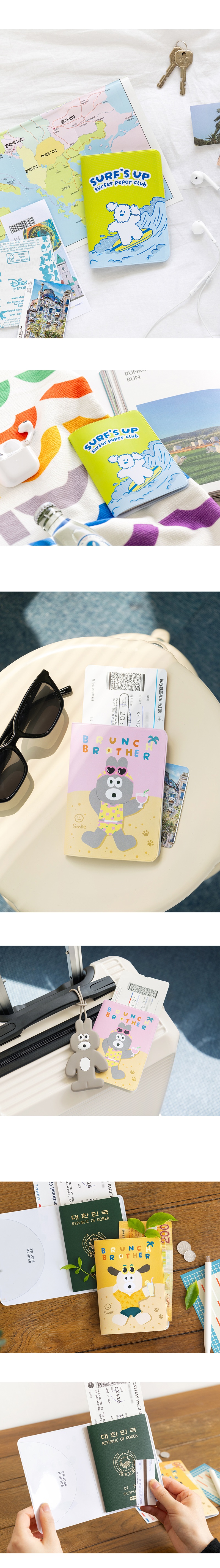 Passport_case_ver2_Summer_03