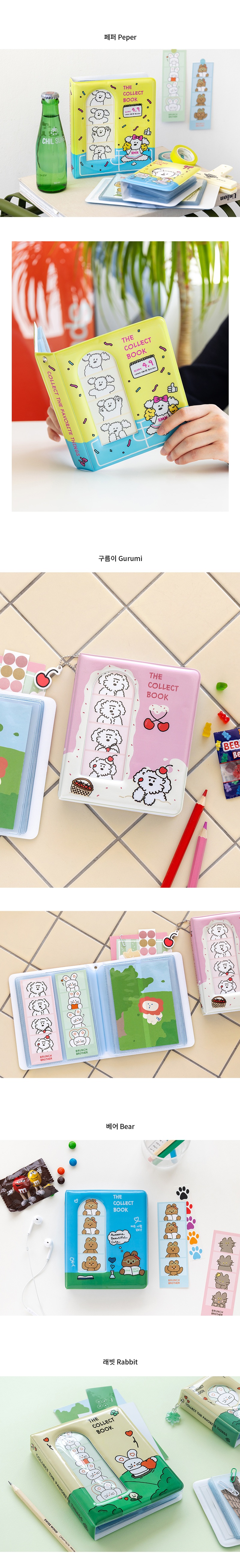 BB_CollectBook_L_02_01