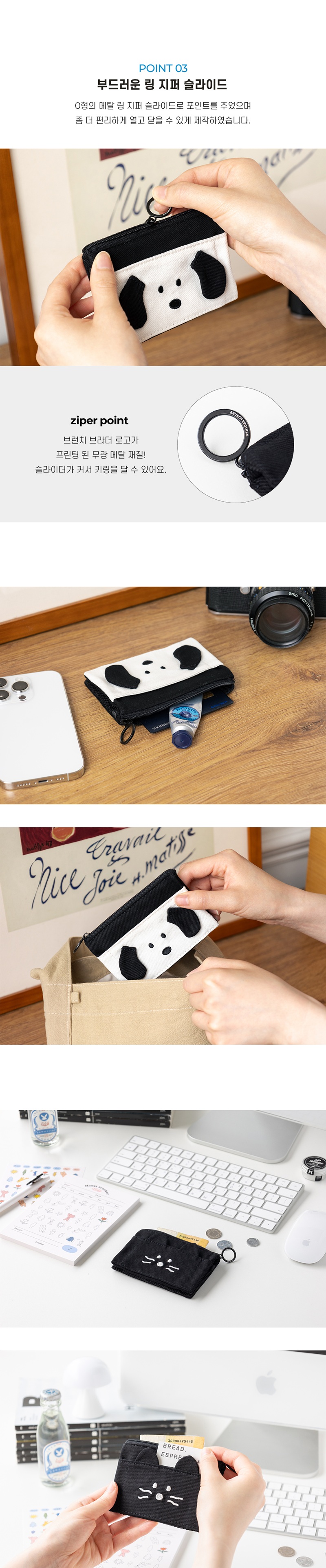 BB-foldable-card-wallet-ver_03