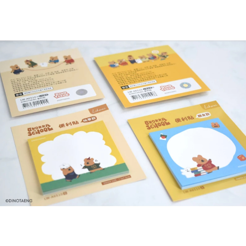 tw-11134207-7rbkc-m7kv5y0glwzo16