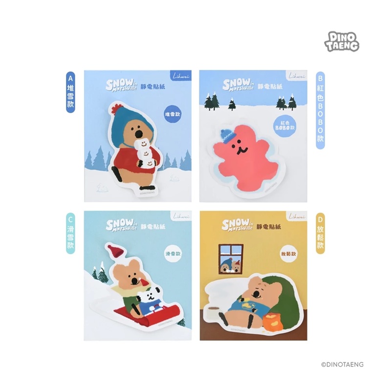 tw-11134207-81ztd-mf20pxhgyqrub7