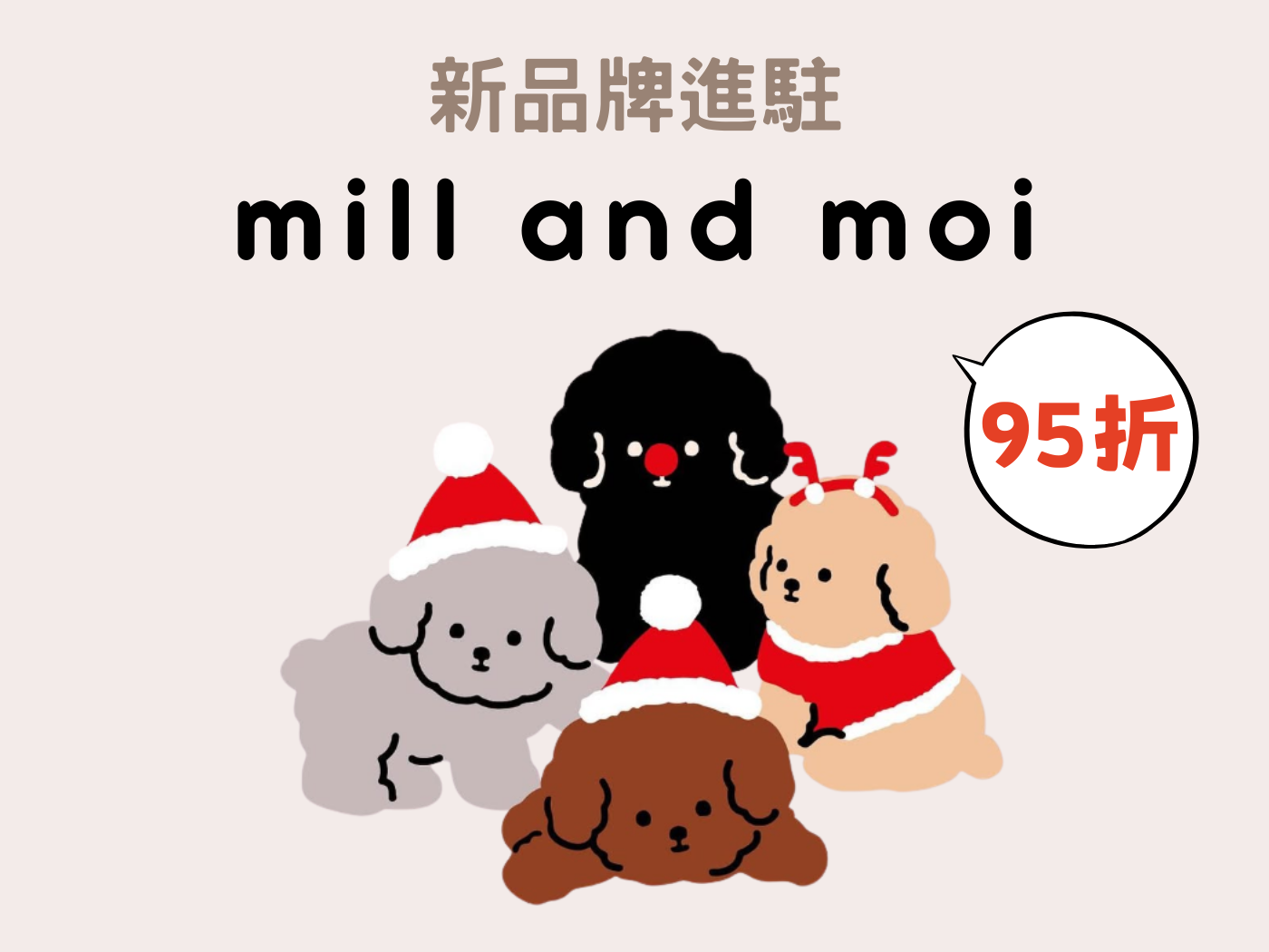  | Alpaca韓國文創選物