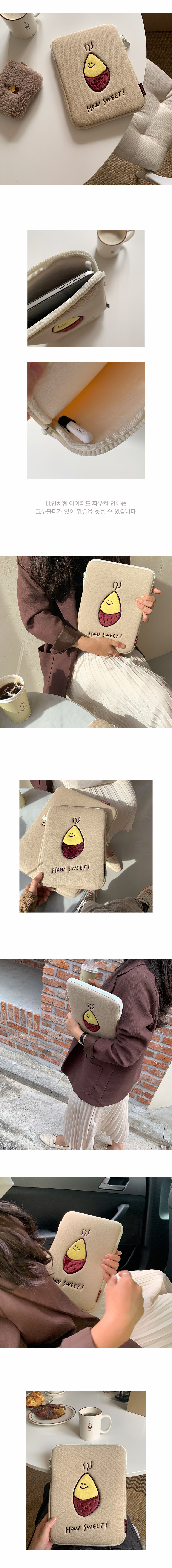 kumiipadnotebook_detail_02_shop1_180230