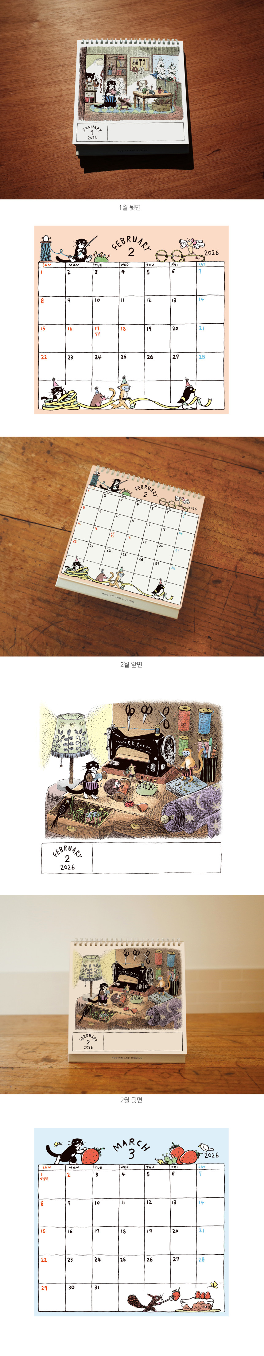 2025ECBA98EBA6B0EB8D94_EBAAA8EB8C80EBA6ACED8381EC8381ECBA98EBA6B0EB8D943