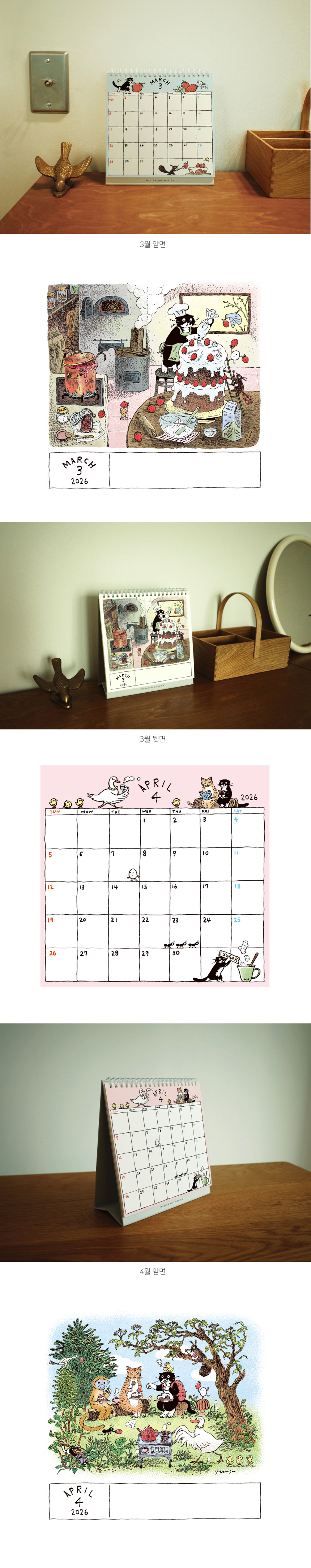 2025ECBA98EBA6B0EB8D94_EBAAA8EB8C80EBA6ACED8381EC8381ECBA98EBA6B0EB8D944