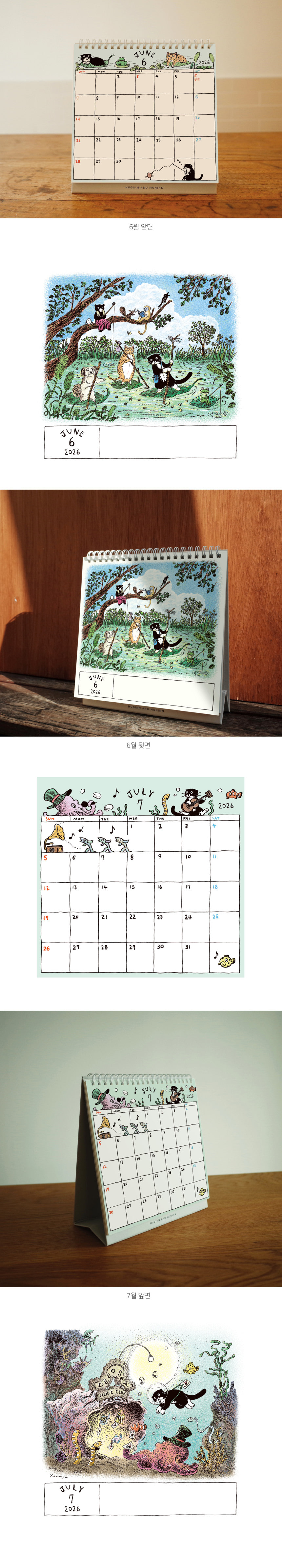 2025ECBA98EBA6B0EB8D94_EBAAA8EB8C80EBA6ACED8381EC8381ECBA98EBA6B0EB8D946