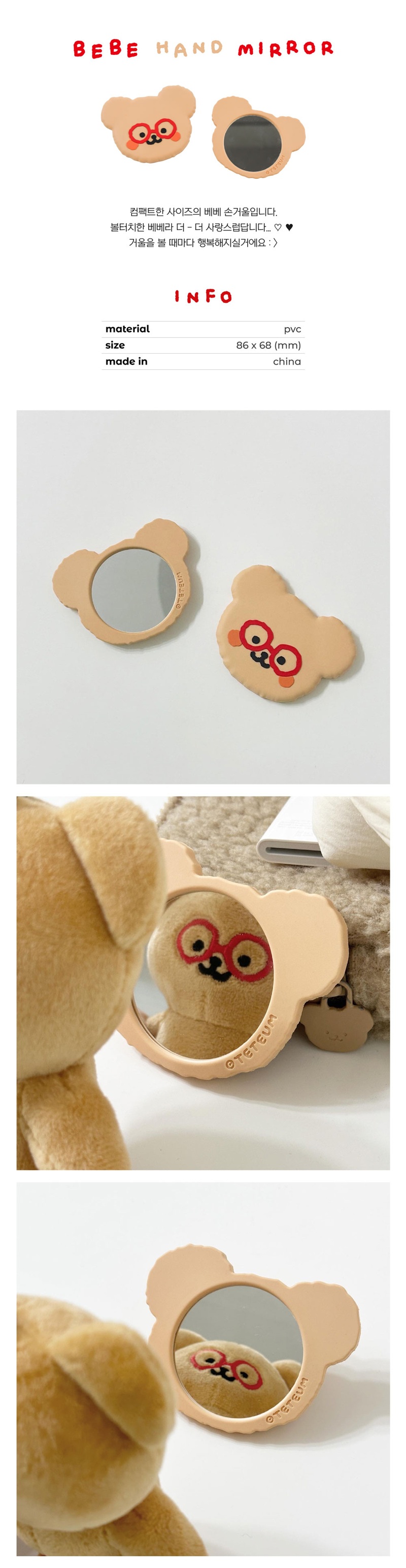 42a1182fe57dc11fe5078b355e6f11e5