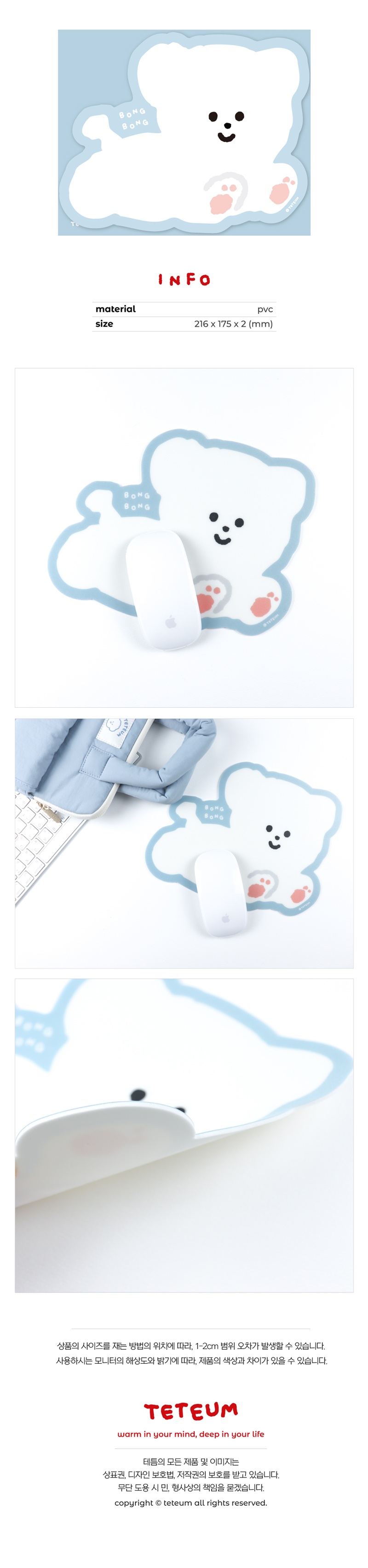 90f2302b9538b4e2ef367826a08777dc