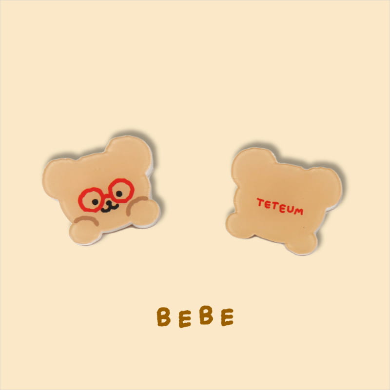 41a288cc265b362358124f3a4c141be3