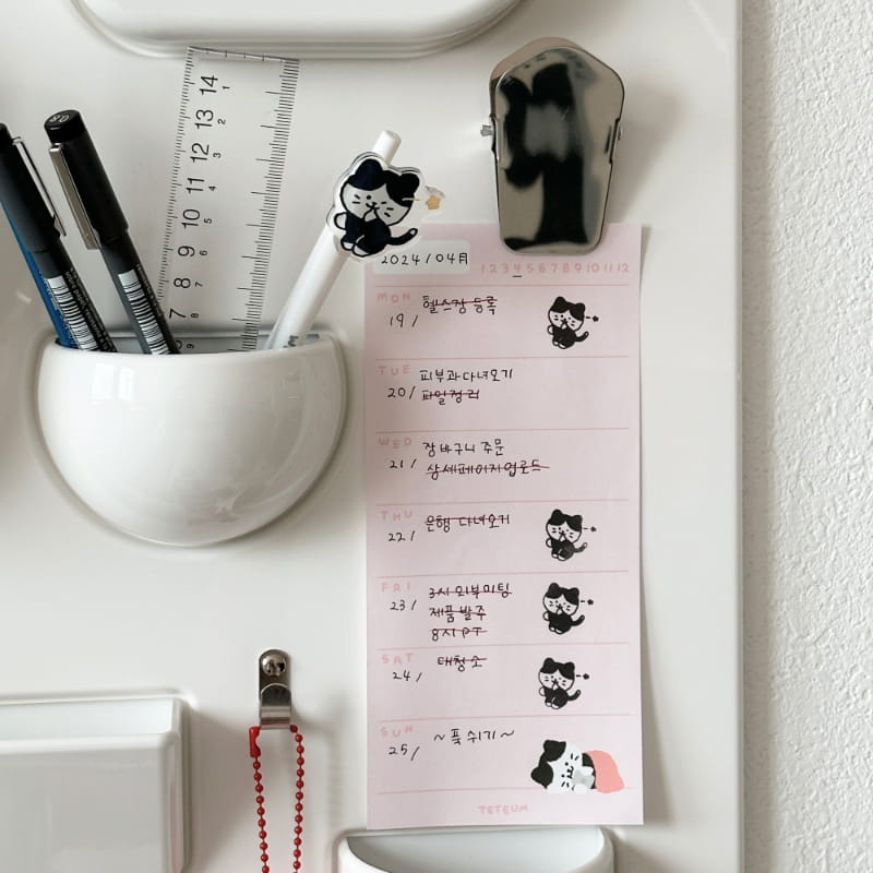 0d6dbe6cb6a9b4c79d77585b6cefa5ca